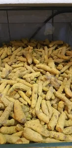 ادویه عارف
