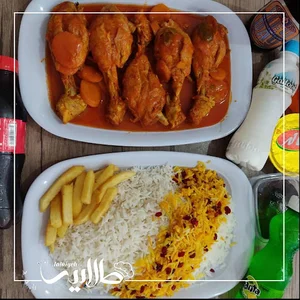 آشپزخانه طلائیه