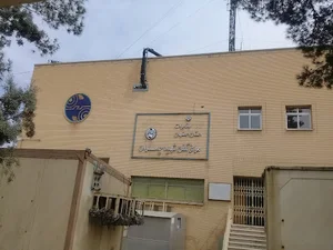 مرکز مخابرات چمران