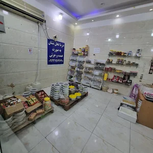 آجیل خشکبار و تنقلات نخل نشان (نخل نشان)