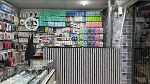 (Mobile Center)