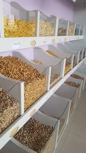 آجیل و خشکبار ایثار