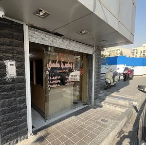 ونکسی