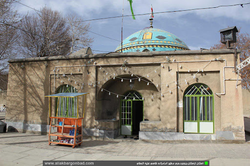 امامزاده قاسم