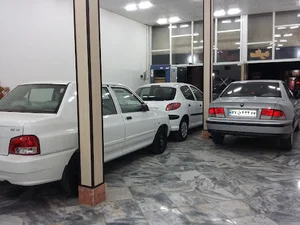 نمایشگاه اتومبیل ستاره