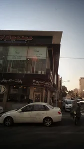 تزئینات پیام 3