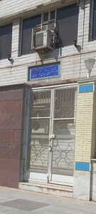 دادگستری استان خوزستان 2