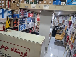 فروشگاه قطعات خودورهای چینی جمال جوهری 2