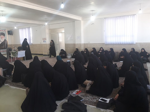 حوزه علمیه فاطمیه خواهران