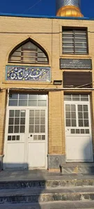 مسجد بلال حبشی