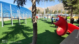 پارک شهروند
