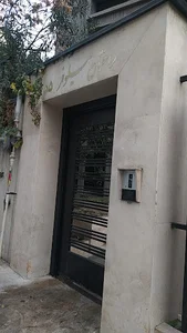 دفتر مرکزی تهویه سازه شار