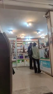 داروخانه صدرالدینی 5