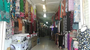 پوشاک قشم تک بانو