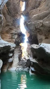 تنگه پل خدایی
