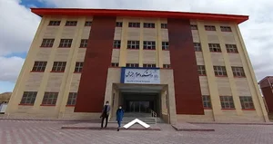 دانشکده علوم اجتماعی