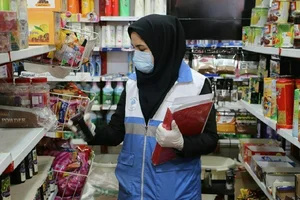 مرکز بهداشتی درمانی جوادالائمه