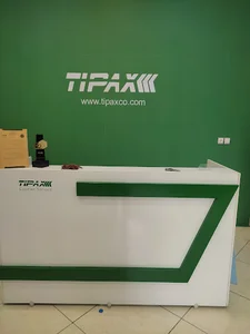 تیپاکس