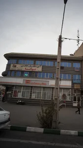 آموزشگاه زبان انگلیسی توانا 4