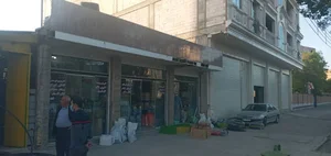 هلدینگ ویرا رشد