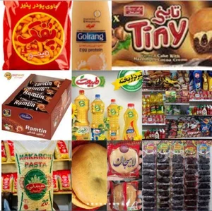 بازرگانی مواد غذایی 2