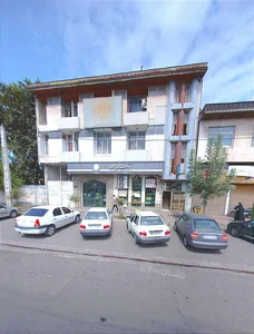 دفترخانه اسنادرسمی ۲۱۸ رشت 2