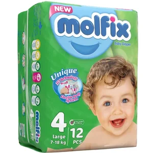 فروشگاه جزیره 5