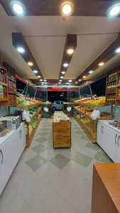 (میوه پلاس (میوه فروشی