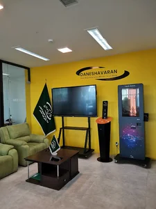 دانش آوران