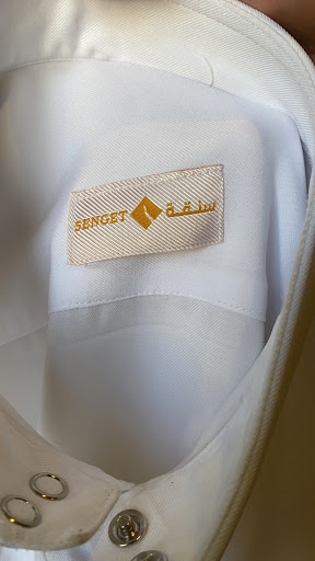 خياط سنقة للخياطة الرجالية