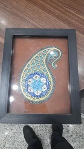بنیاد فرهنگی المهدی علیه السلام