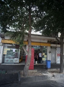 سوپر پروتئینی 2