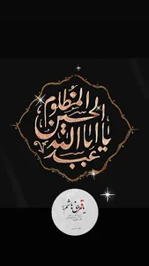 سوپرمارکت تبریزیان اصل 2