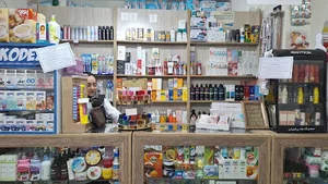 داروخانه دکتر میرزاجانی