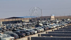 مرکز اسقاط وبازیافت خودروهای فرسوده فرشباف