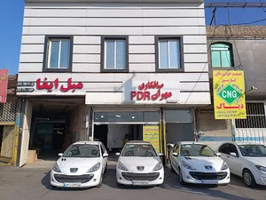 مرکز تخصصی صافکاری Pdr مهران