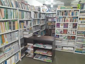 کتاب ارزان بابل