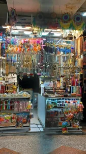 بدلیجات سلاطین 2