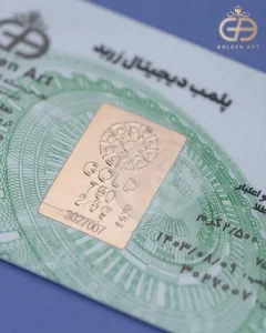 نمایندگی زربد 2034 4