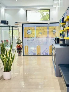 تعمیرآنلاین