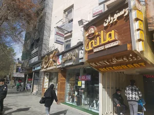 رستوران مانی 3