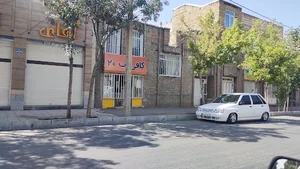 کافی نت ۲۰