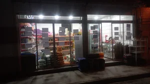 هایپر مارکت معصومی