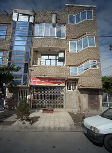 گل فروشی