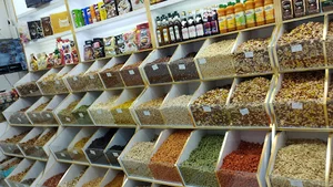 آجیل و خشکبار معروف