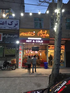 ساندویچ هایدا