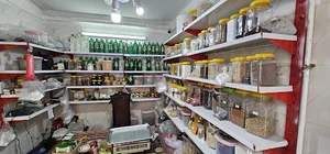 Attary bugnag tabriz عطاری بوقناق تبریز