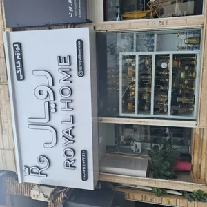 تابلو سازی آنیل 4