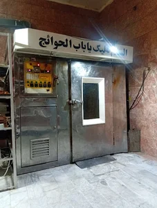سالن زیبایی قصر