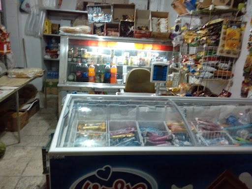 سوپرمارکت عمو تقی